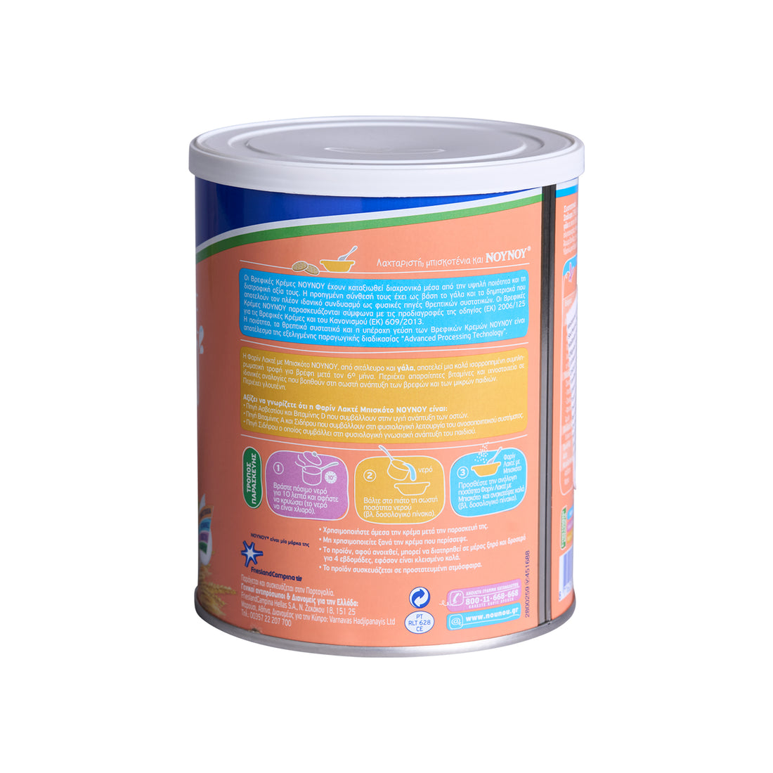 Nounou Cream Farin Lacte Biskouit 300 g