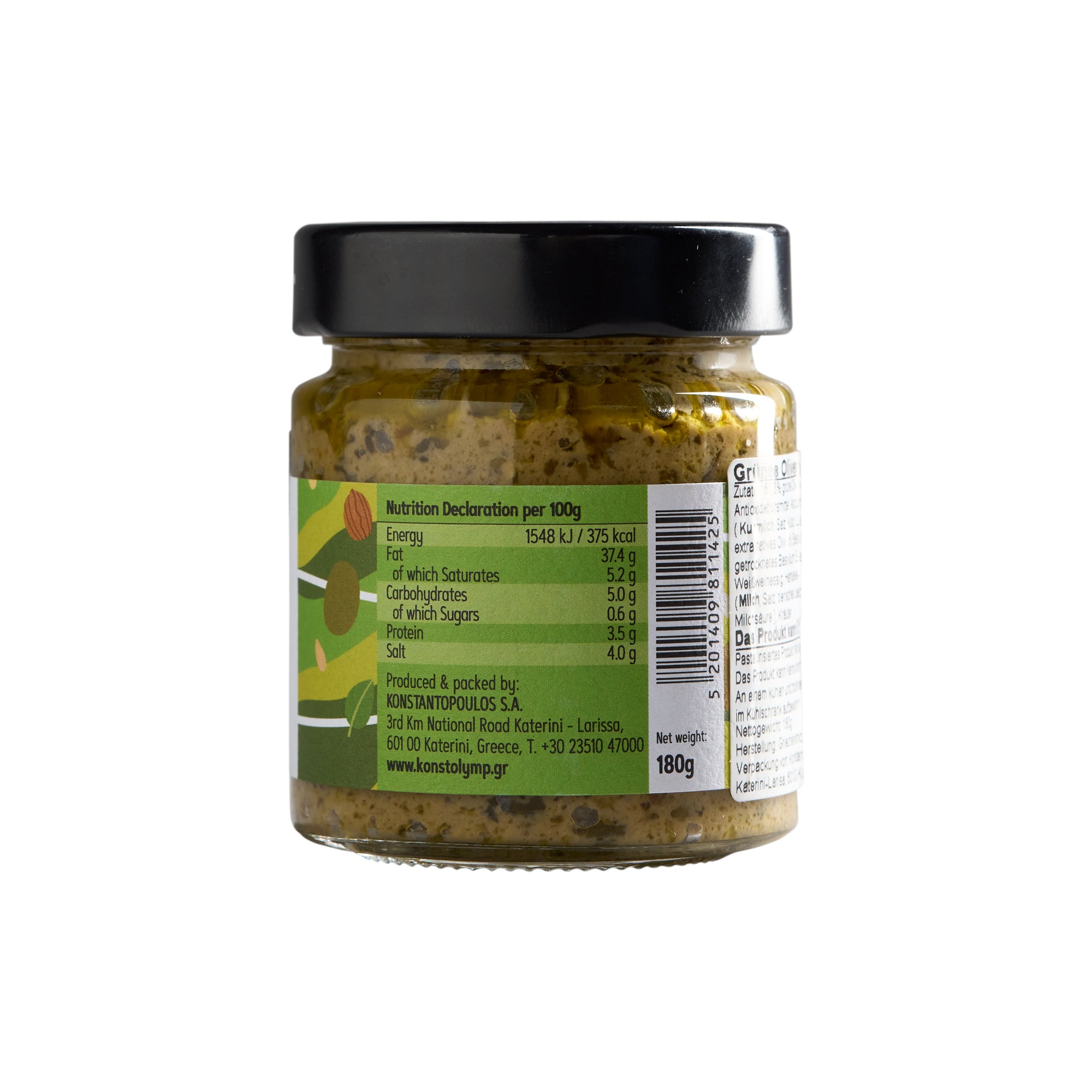 Olymp Konstantopoulos Olivenpesto 180 g