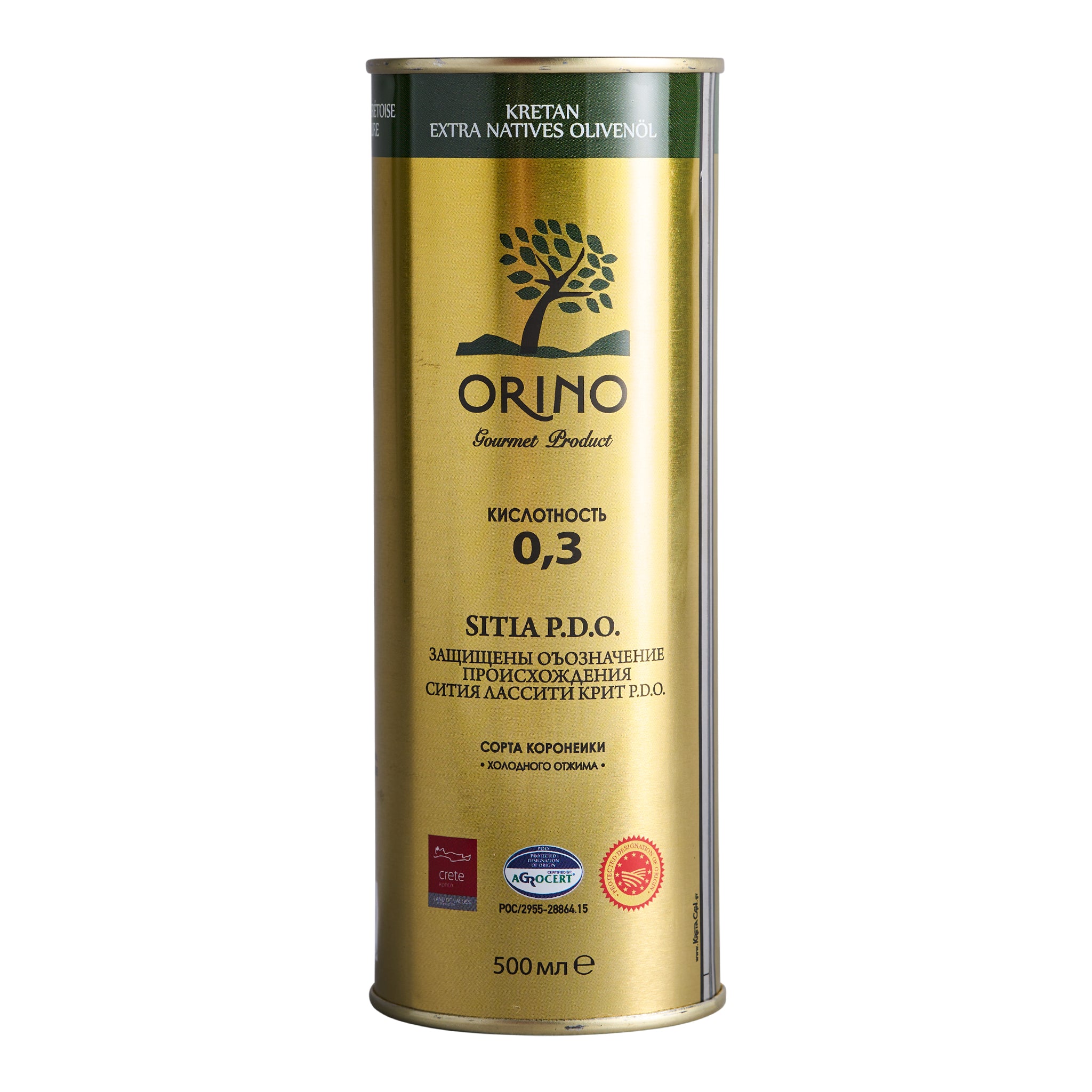 Orino Sitia Extra Natives Olivenöl P.D.O. 0,3% 500ml
