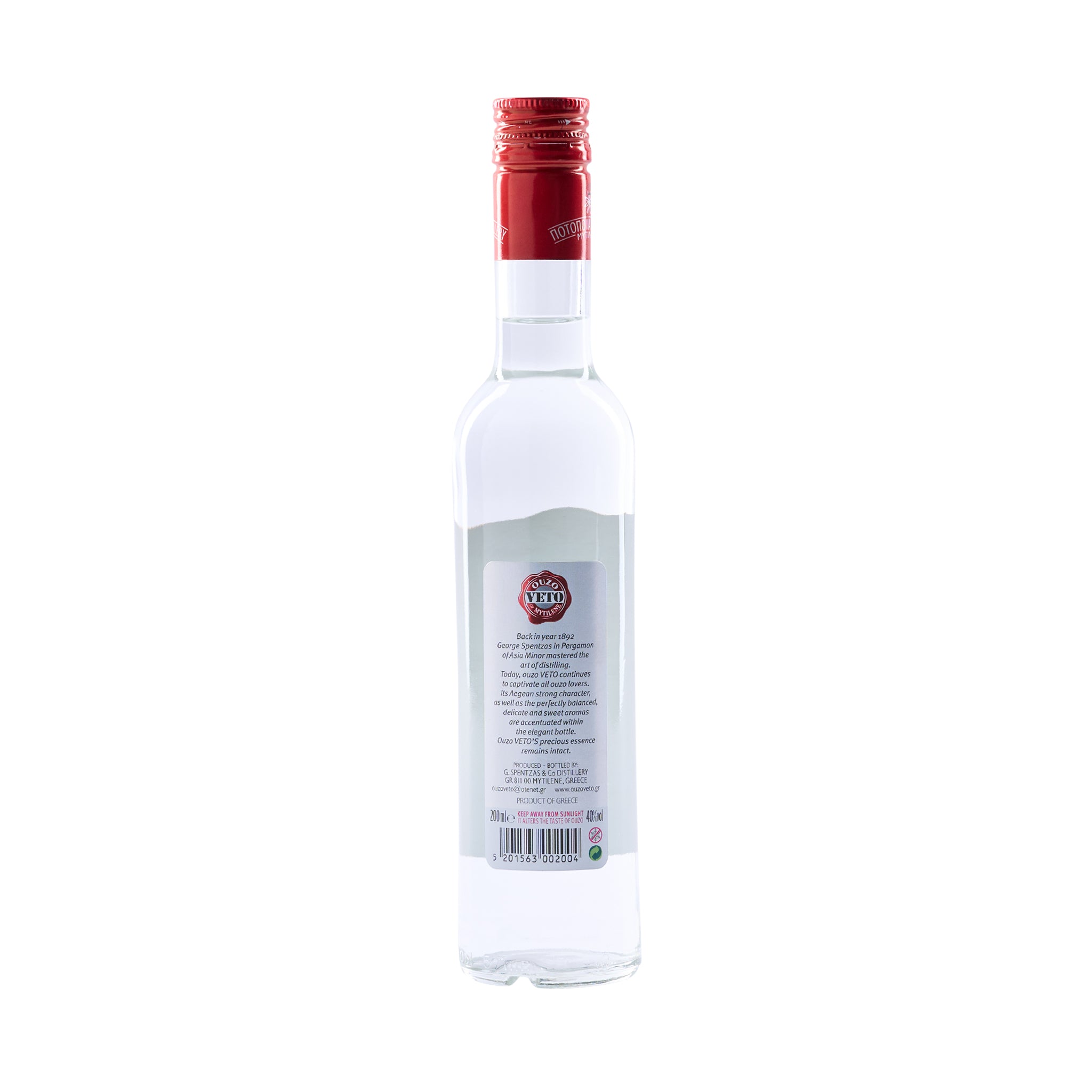0,2 l Ouzo Veto Silver Spentzas 40 % Vol
