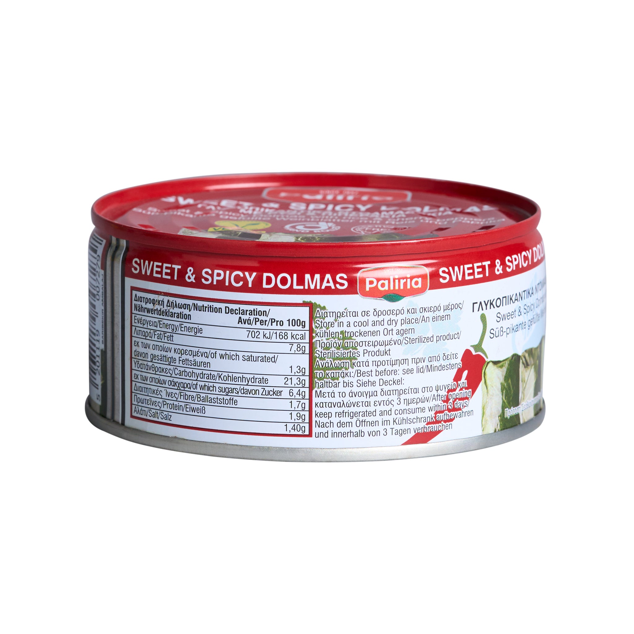 Paliria Dolmadakia gefüllte Weinbläter Sweet and Spicy 280 g