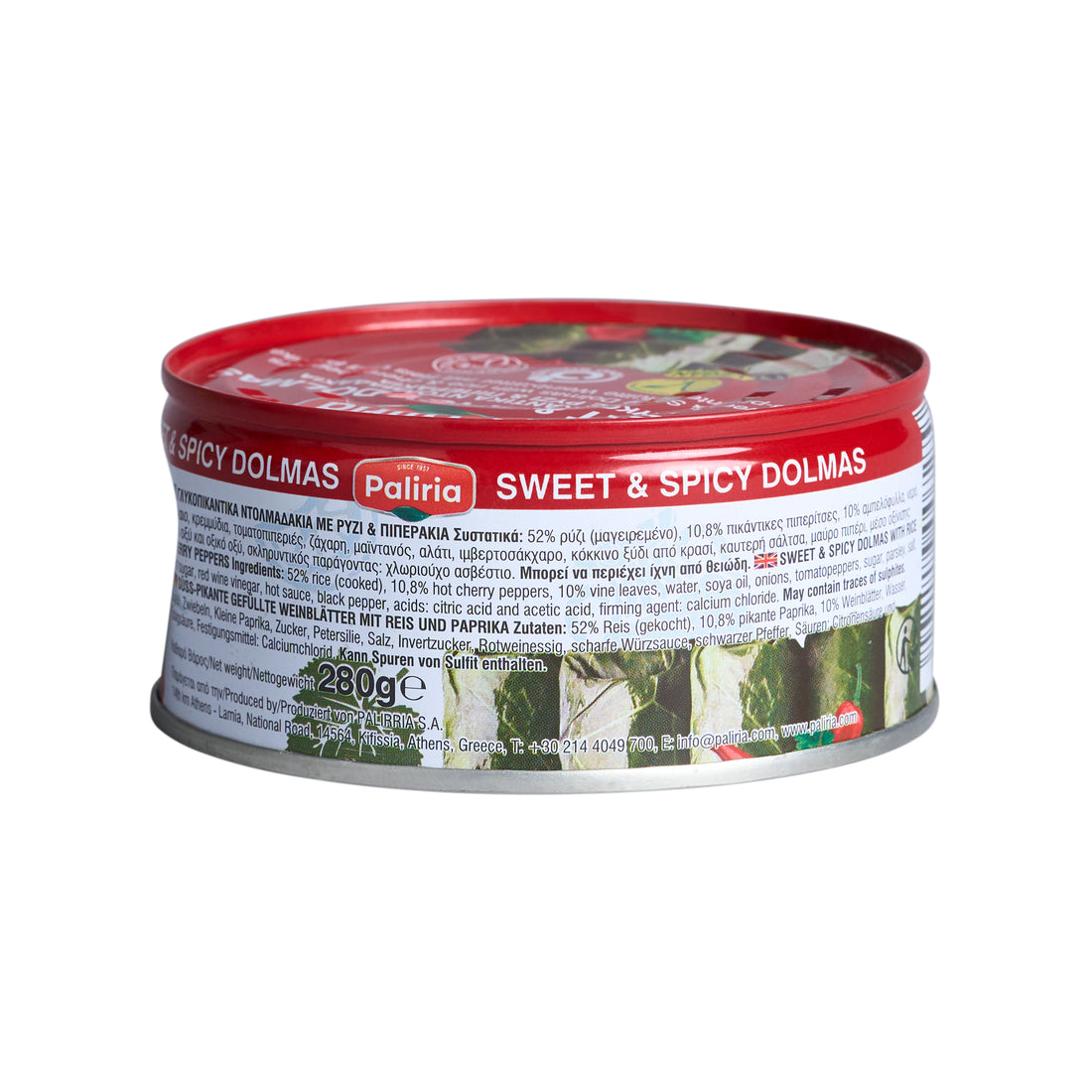 Paliria Dolmadakia gefüllte Weinbläter Sweet and Spicy 280 g