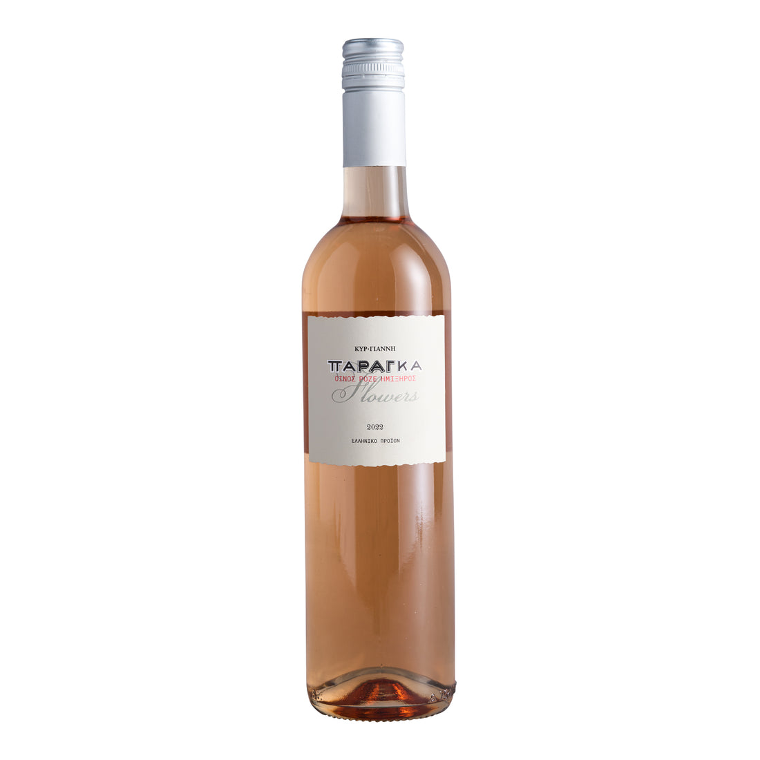 Paranga Flowers Rosé trocken Kir Yianni 0,75 l