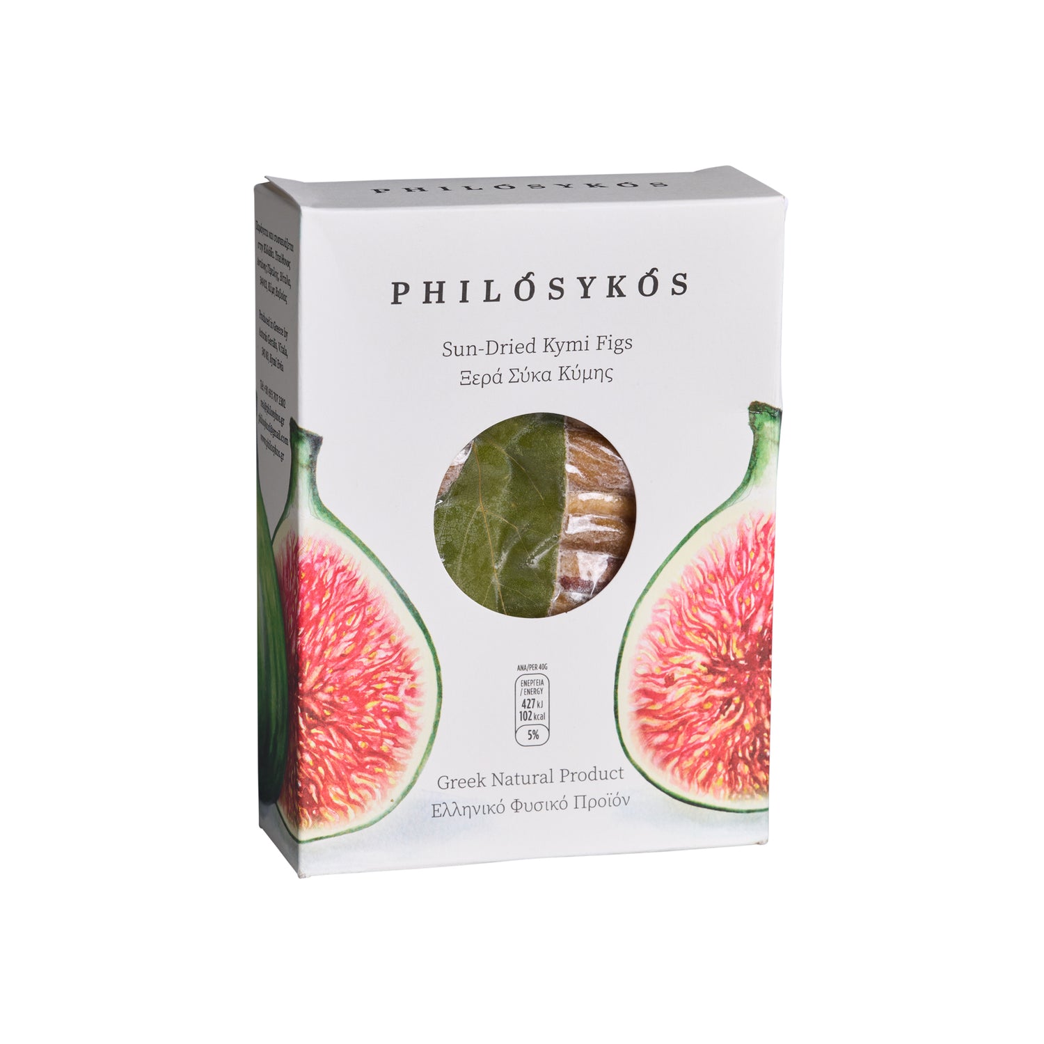 Philosykos getrocknete Feige (Syka) 230 g