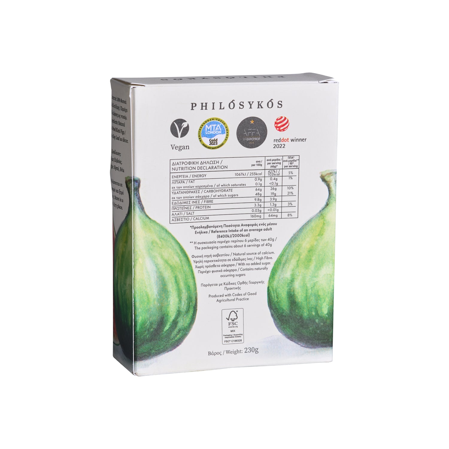 Philosykos getrocknete Feige (Syka) 230 g