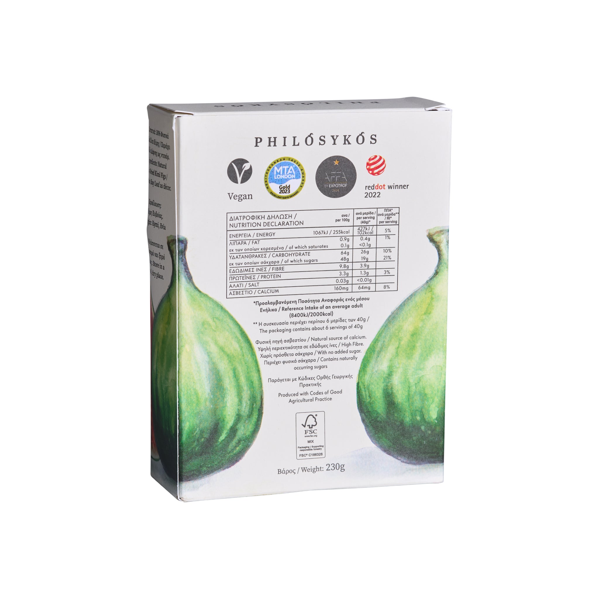 Philosykos getrocknete Feige (Syka) 230 g