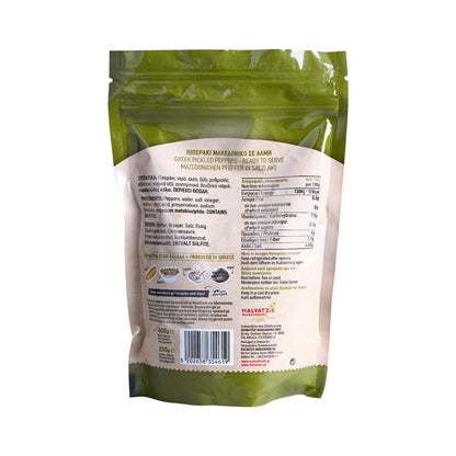 Tsarouchas Peperoni in Salzlake Buono 400 g**Neue Verpackung
