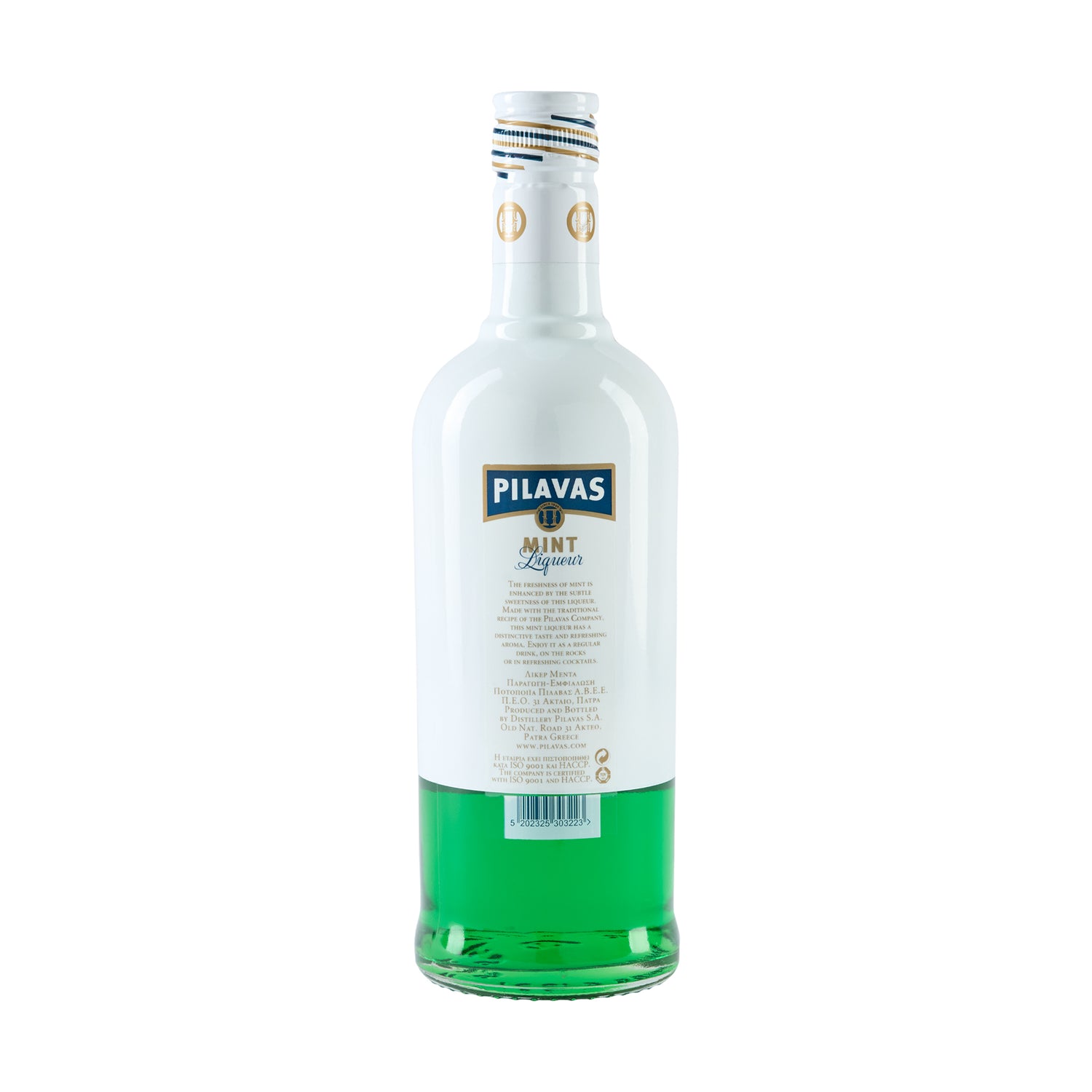 Minz Likör Menta Pilavas 0,7 l