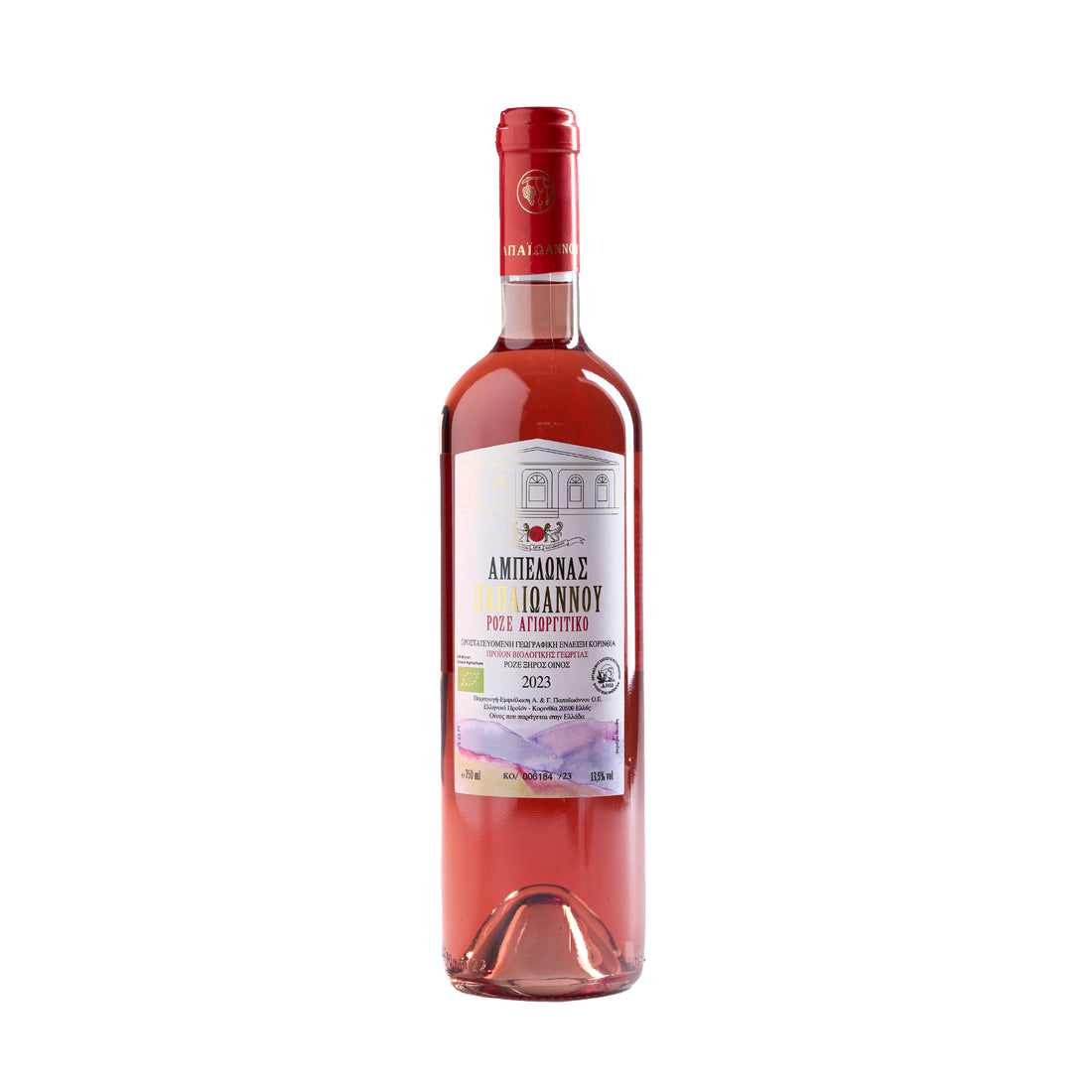 BIO 0,75 l Agiorgitiko Papaioannou Roséwein trocken