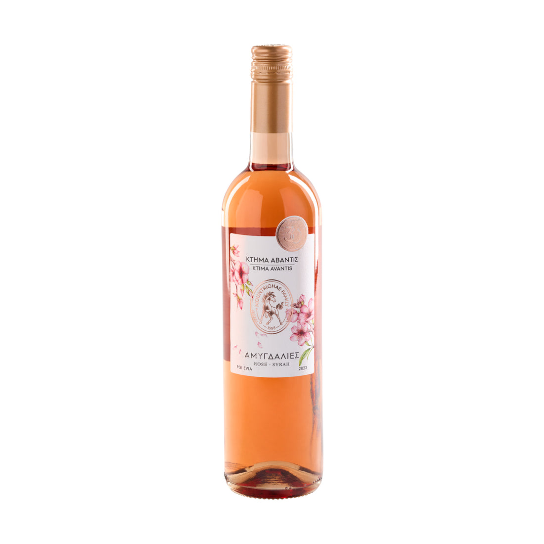 Amygdales Avantis Estate Rosé trocken 0,75 l