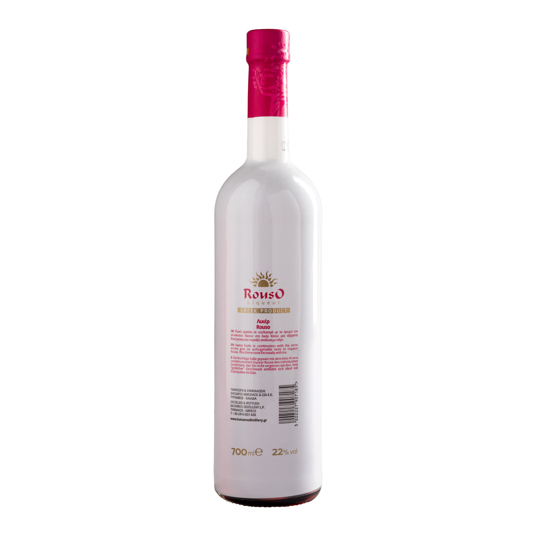 N.Katsaros Rouso Liqueur 0,7l