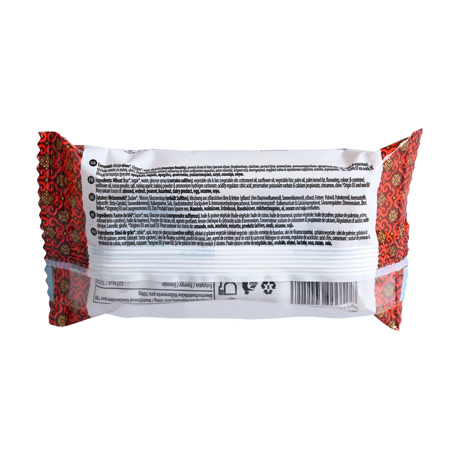 Vrettos Roxaki Atomiko 110 g **MHD 31.03.2026