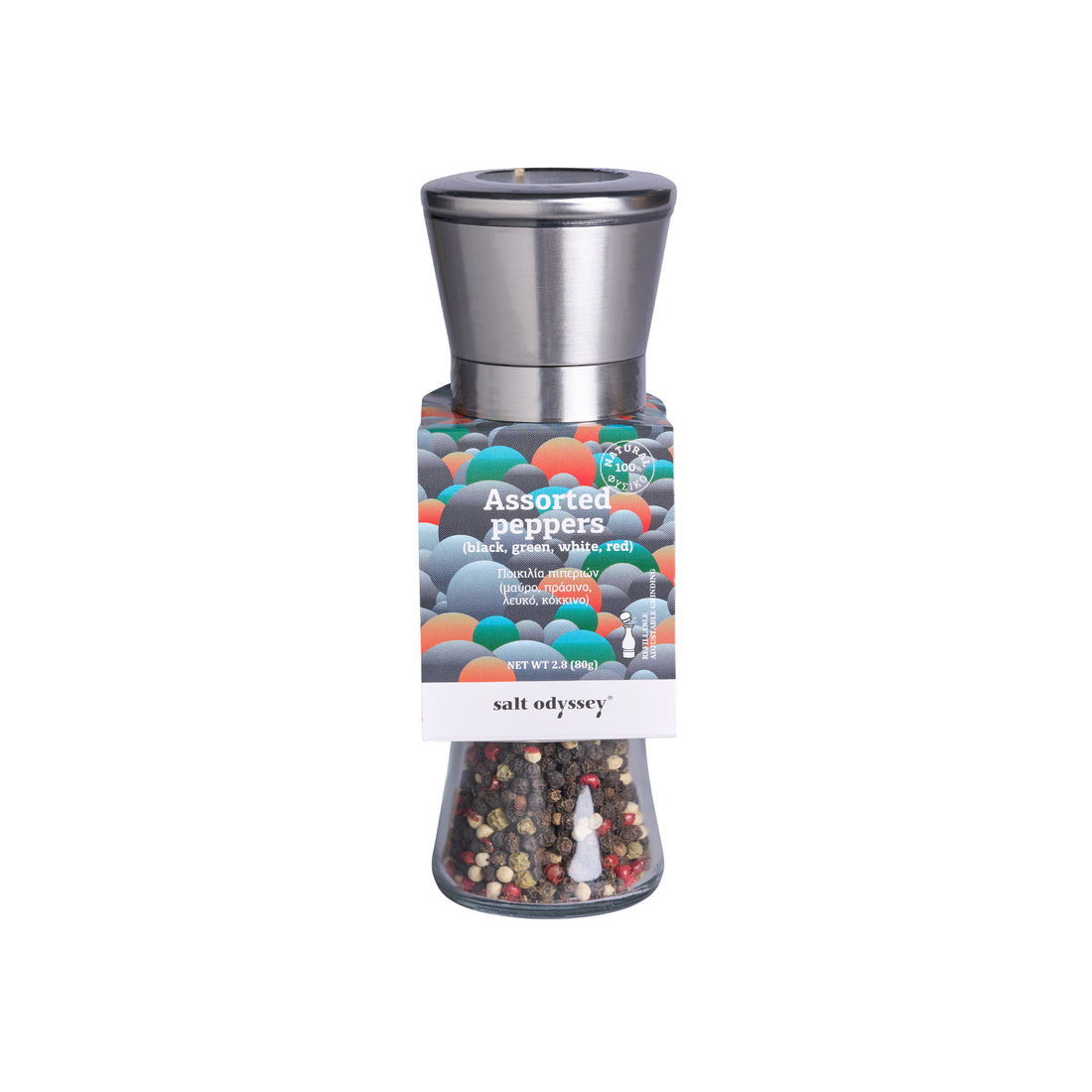 Salt Odyssey Mühle Bunter Pfeffer 80 g