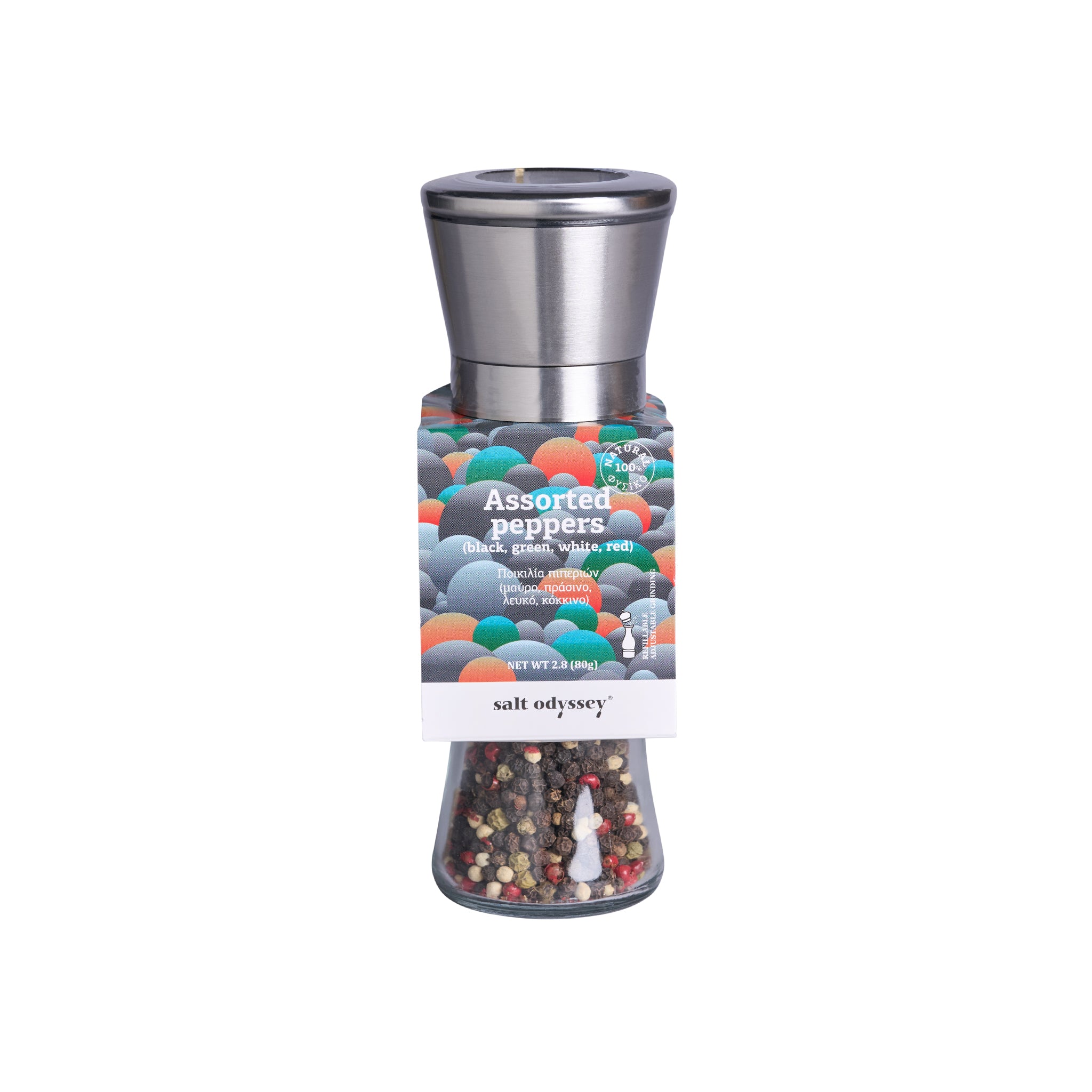 Salt Odyssey Mühle Bunter Pfeffer 80 g