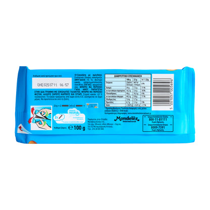 Dunkle Schokolade mit Mandeln Pavlidis 100 g