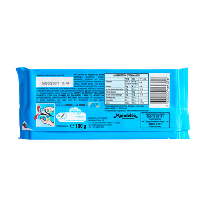 Dunkle Schokolade mit Orange Pavlidis 100 g