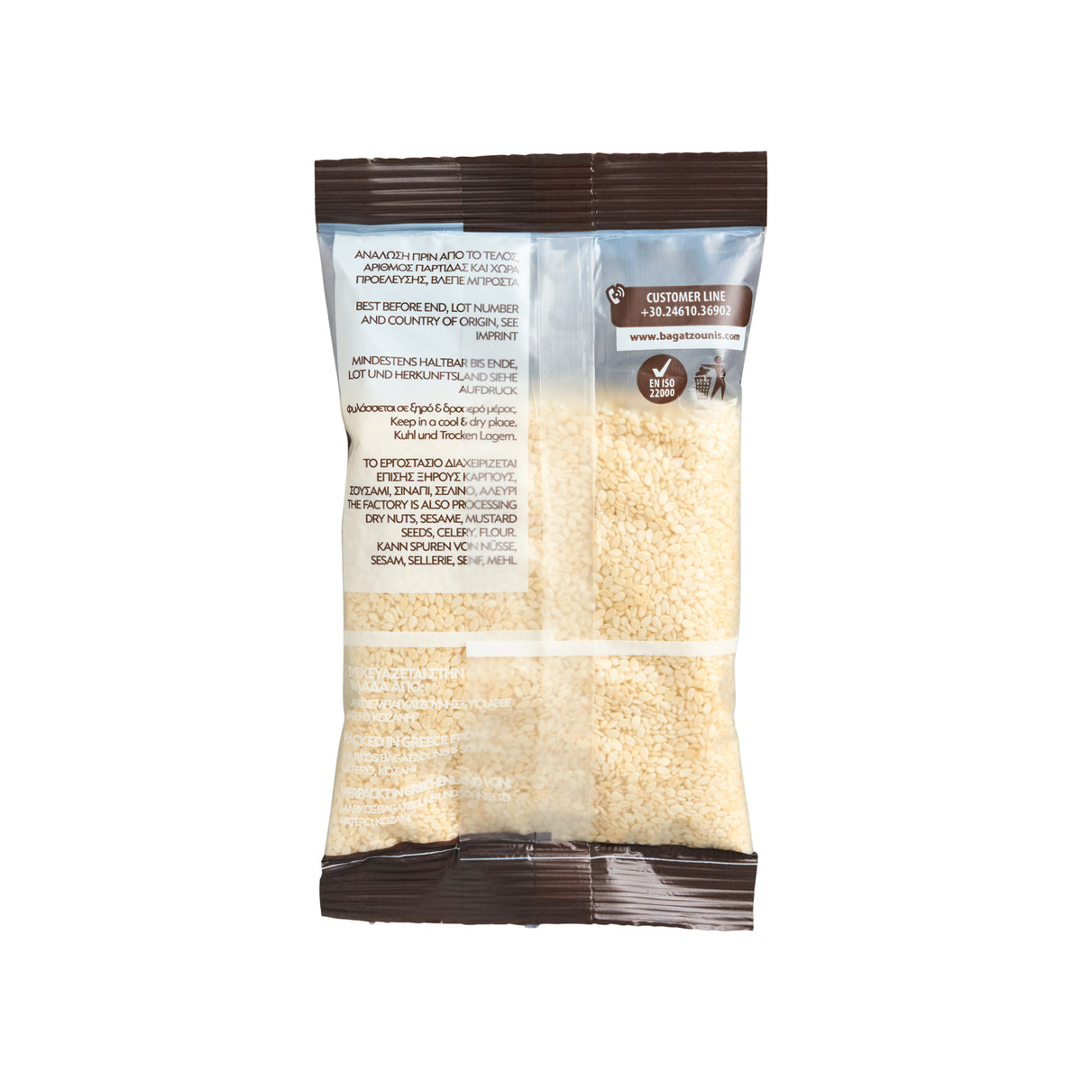 Sesamsaat geschält Bagatzounis 100 g