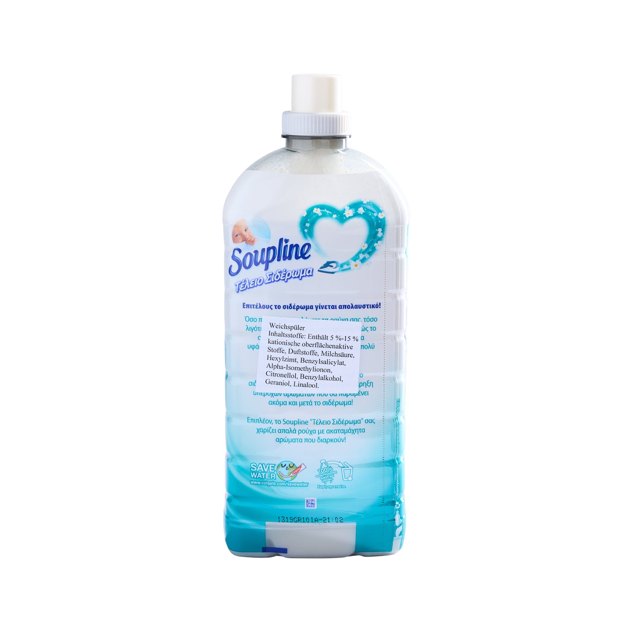 Soupline Teleio Sideroma Ultra 1,3 l