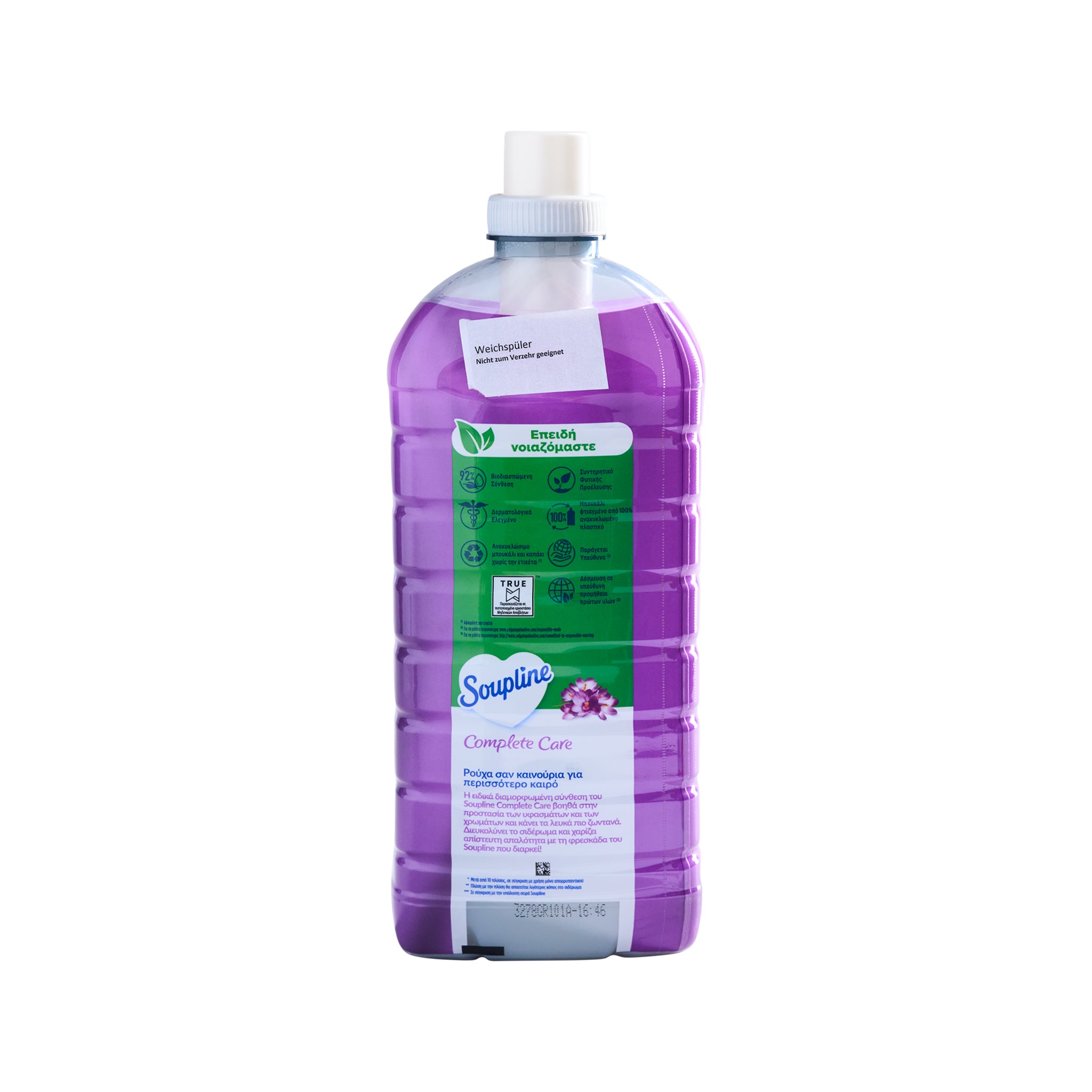 Soupline Complete Care 1,25 l