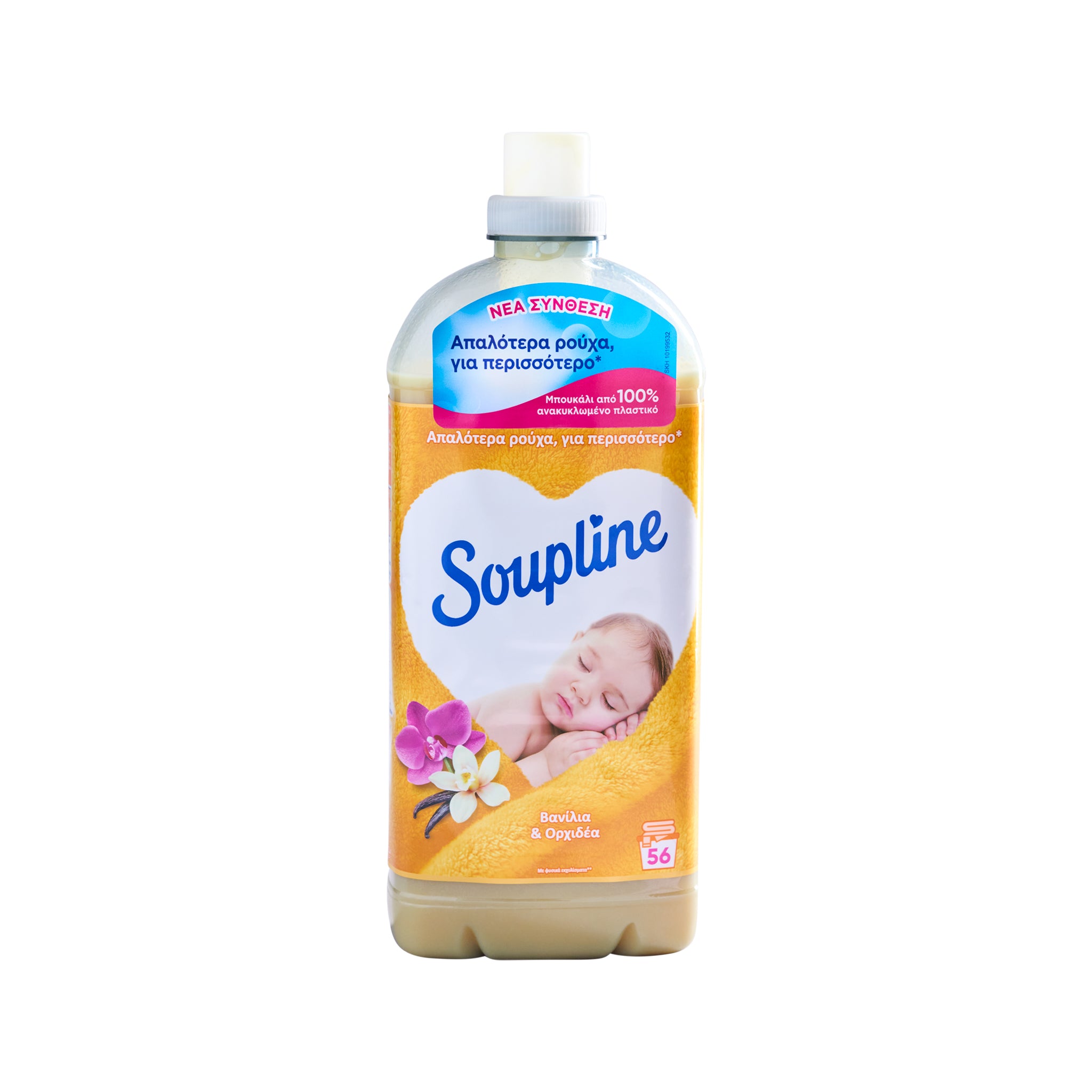 Soupline Vanille und Orchidee 1,3 l