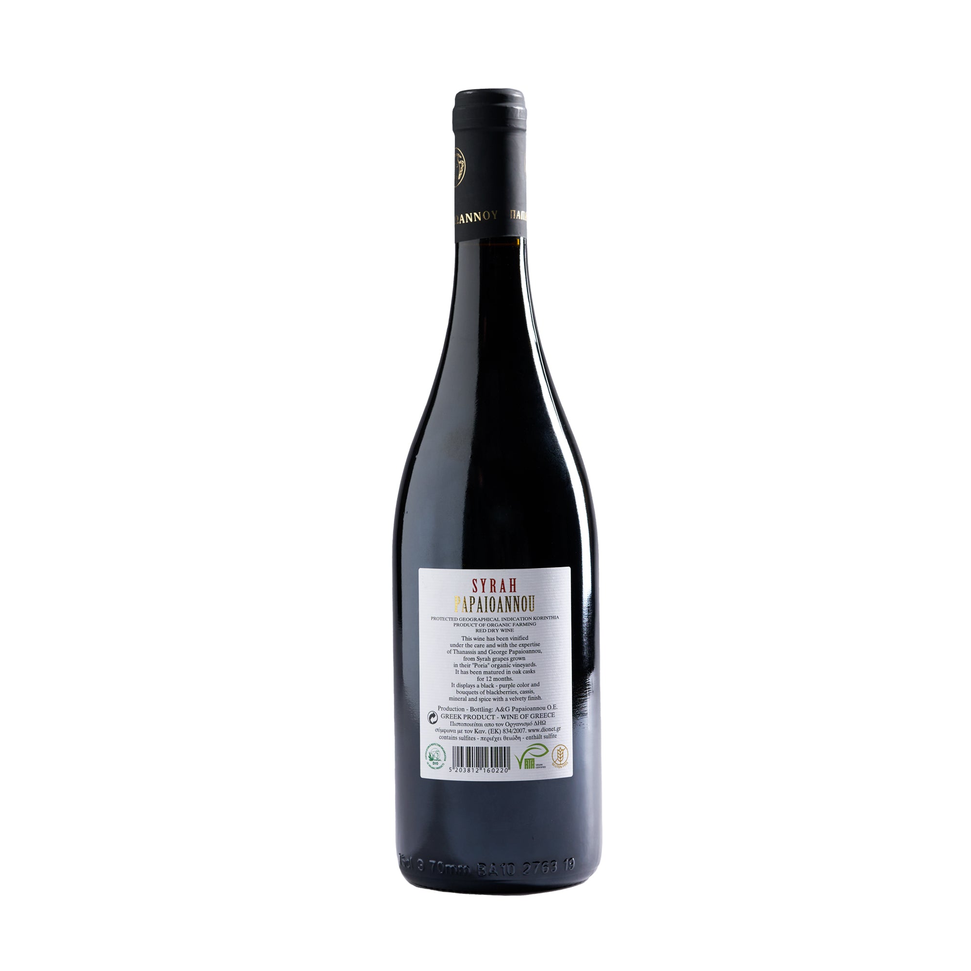 Papaioannou Syrah BIO Rotwein trocken 14% Vol. 0,75 l