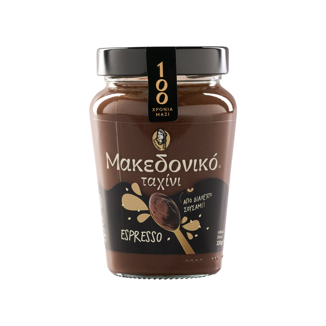 Tahini mit Espresso Haitoglou 350 g