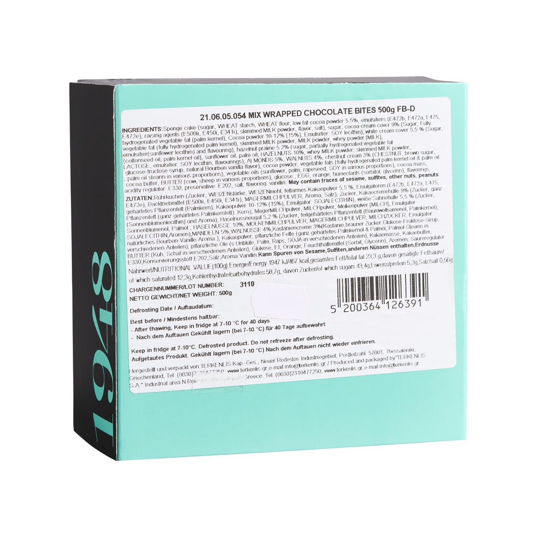 Terkenlis Kerasmata Schoko Bites 500 g