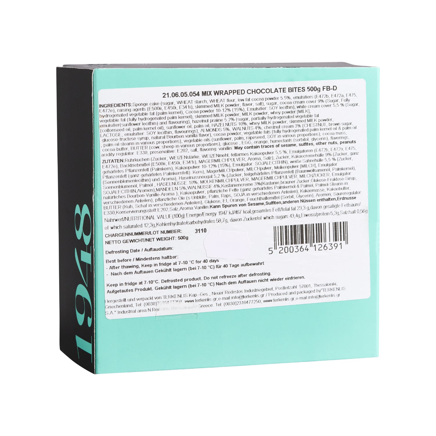 Terkenlis Kerasmata Schoko Bites 500 g