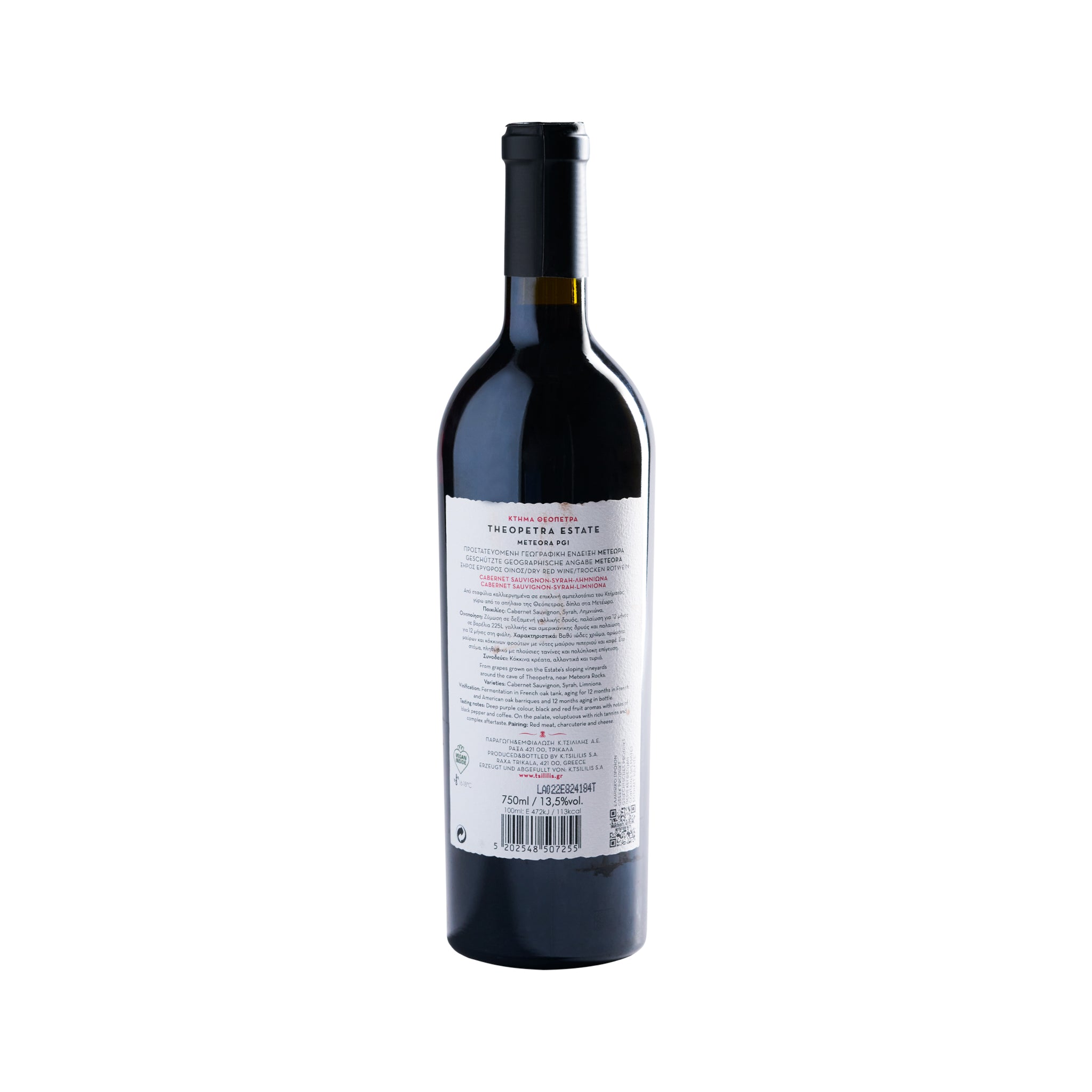Tsililis Rotwein Cabernet Sauvignon Syrah Limniona Theopetra Estate 0,75 l