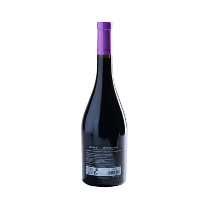 Merlot Rotwein Cabernet Sauvignon trocken Dilofos Tselepos 0,75 l