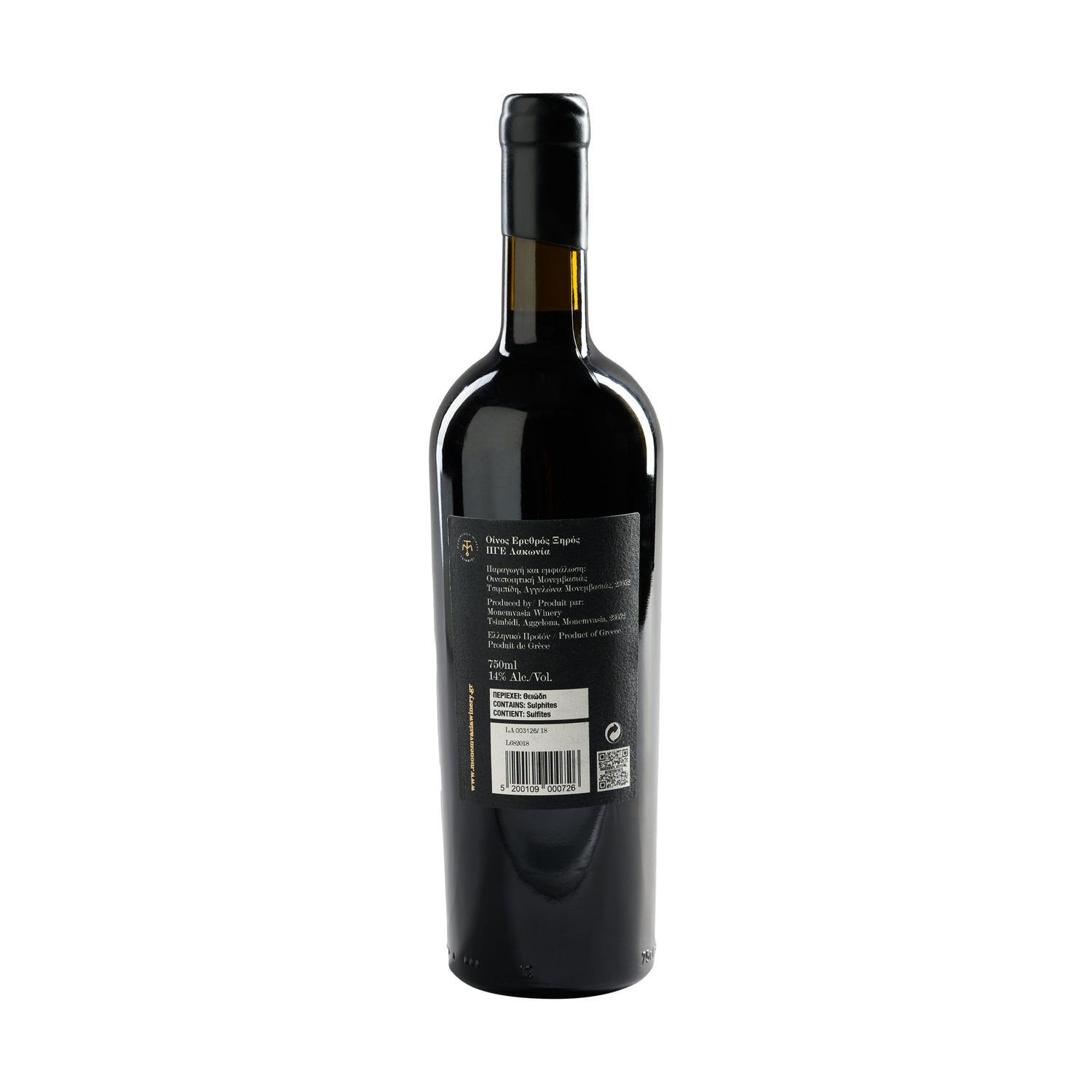 &quot;300&quot; Tsimbidi Monemvasia Rotwein trocken 0,7 l