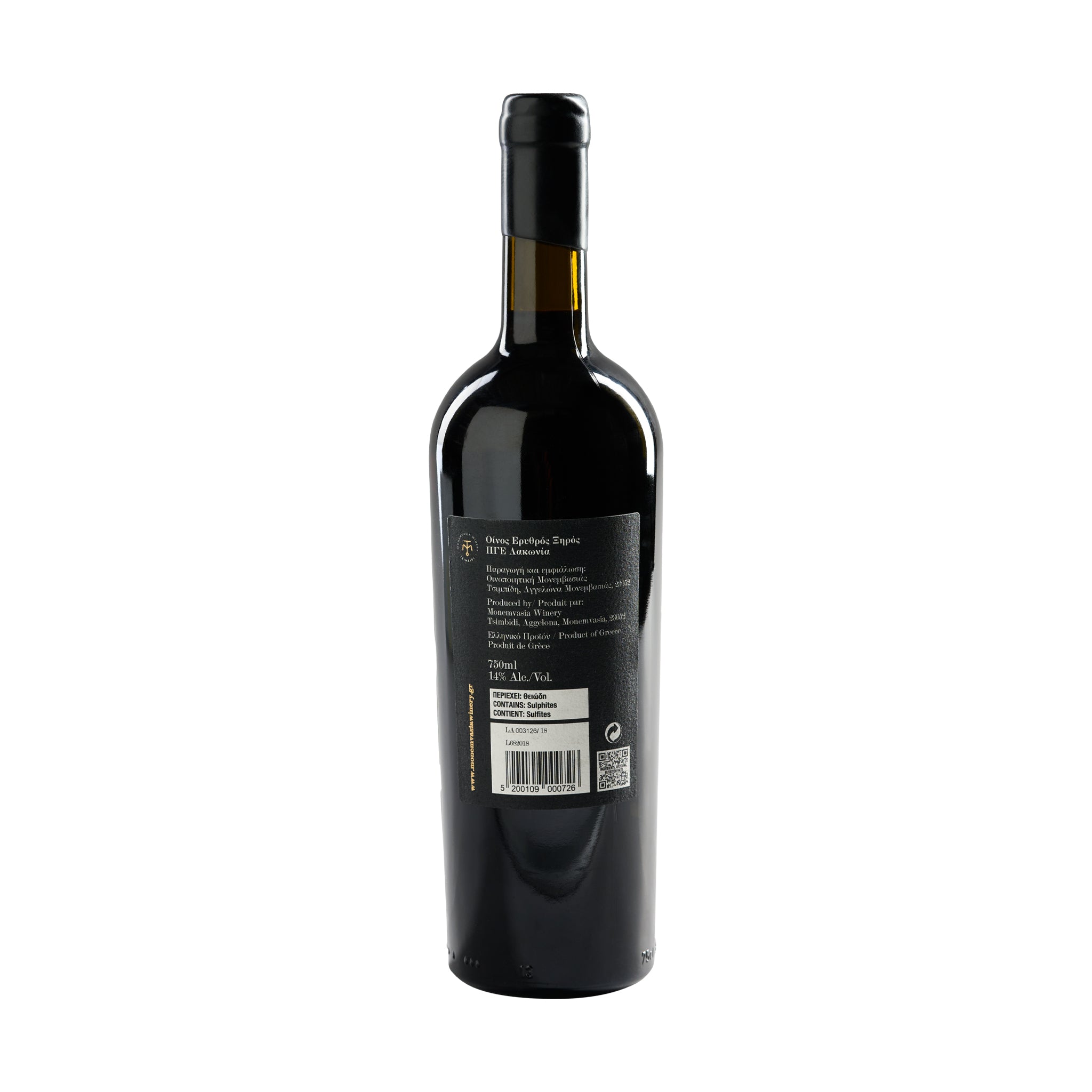 &quot;300&quot; Tsimbidi Monemvasia Rotwein trocken 0,7 l