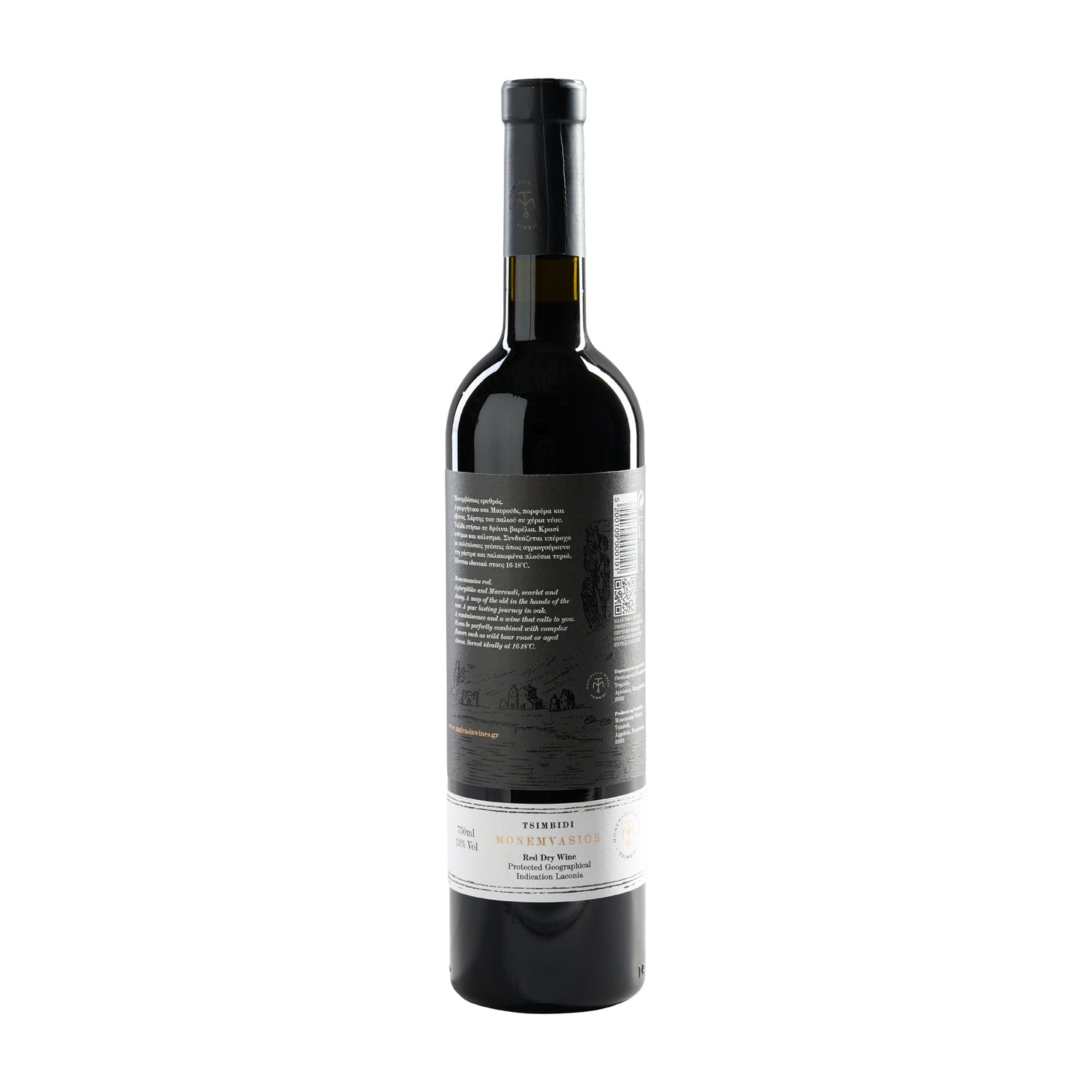 Monemvasios Tsimbidi Monemvasia Rotwein trocken 0,7 l