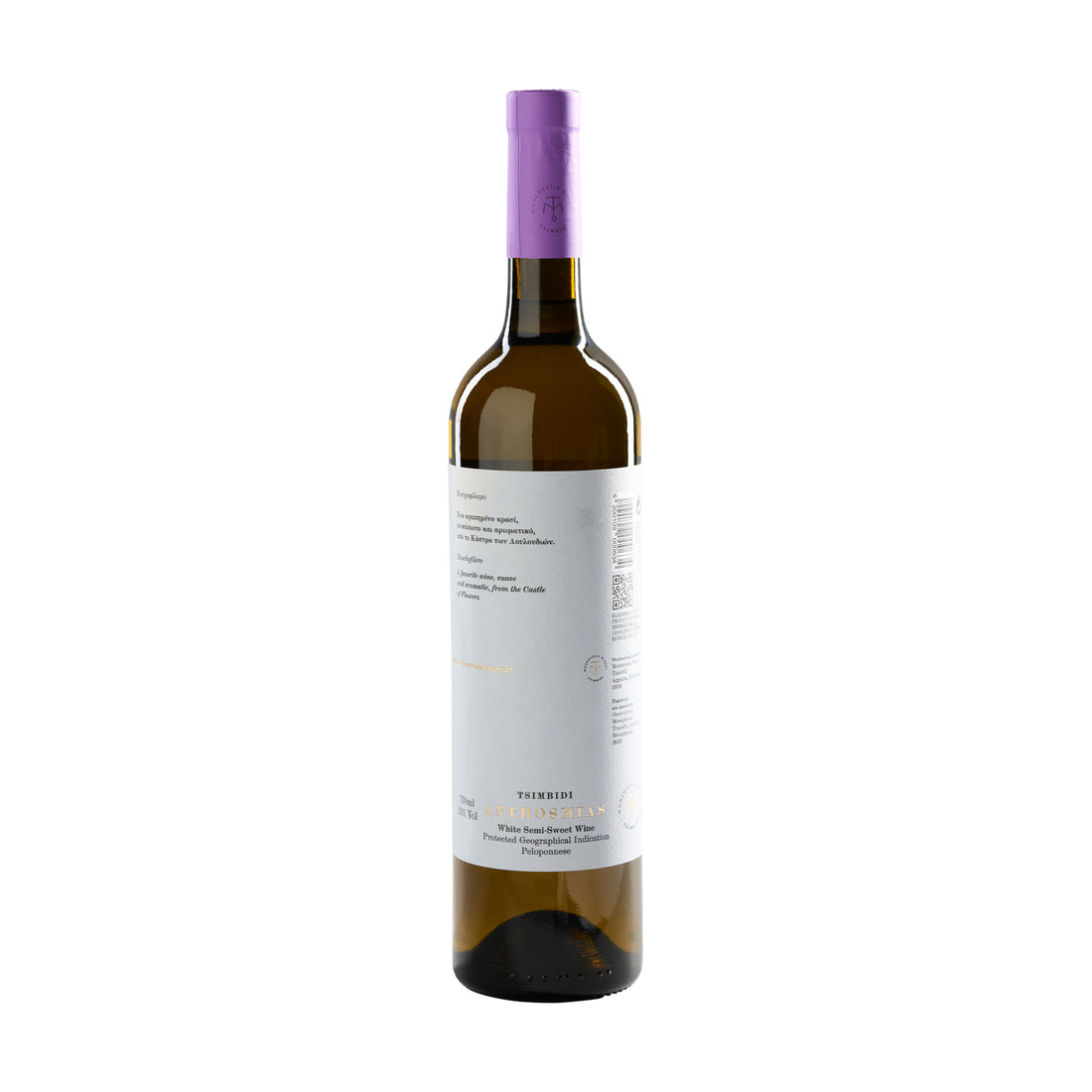 Anthosmias Tsimbidi Monemvasia Weißwein halbtrocken 0,7 l