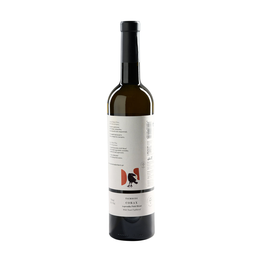 Corax Tsimbidi Monemvasia Weißwein trocken 0,7 l