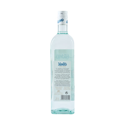 Tsipouro Anis Idoniko Costa Lazaridi 43% Vol.  0,7 l
