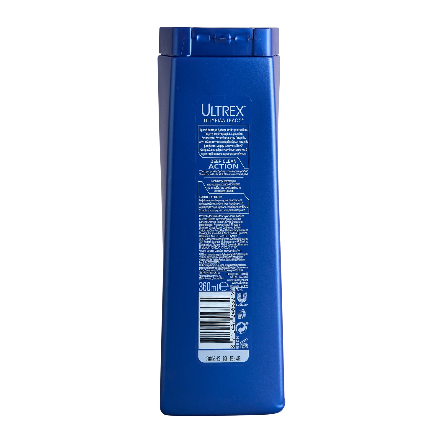Ultrex Deep Clean Action Shampoo 360 ml
