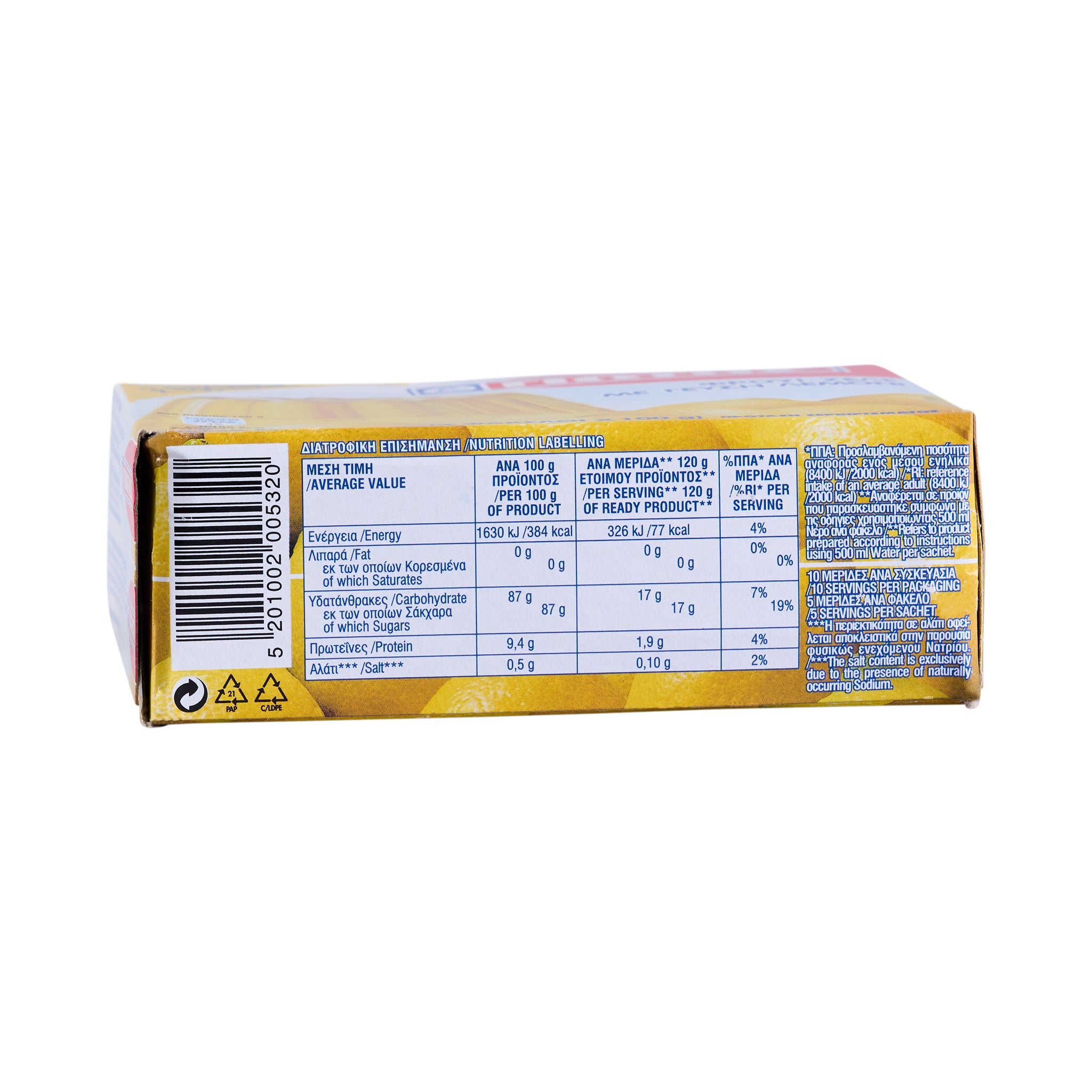 200g Zitrone Gelee Jotis