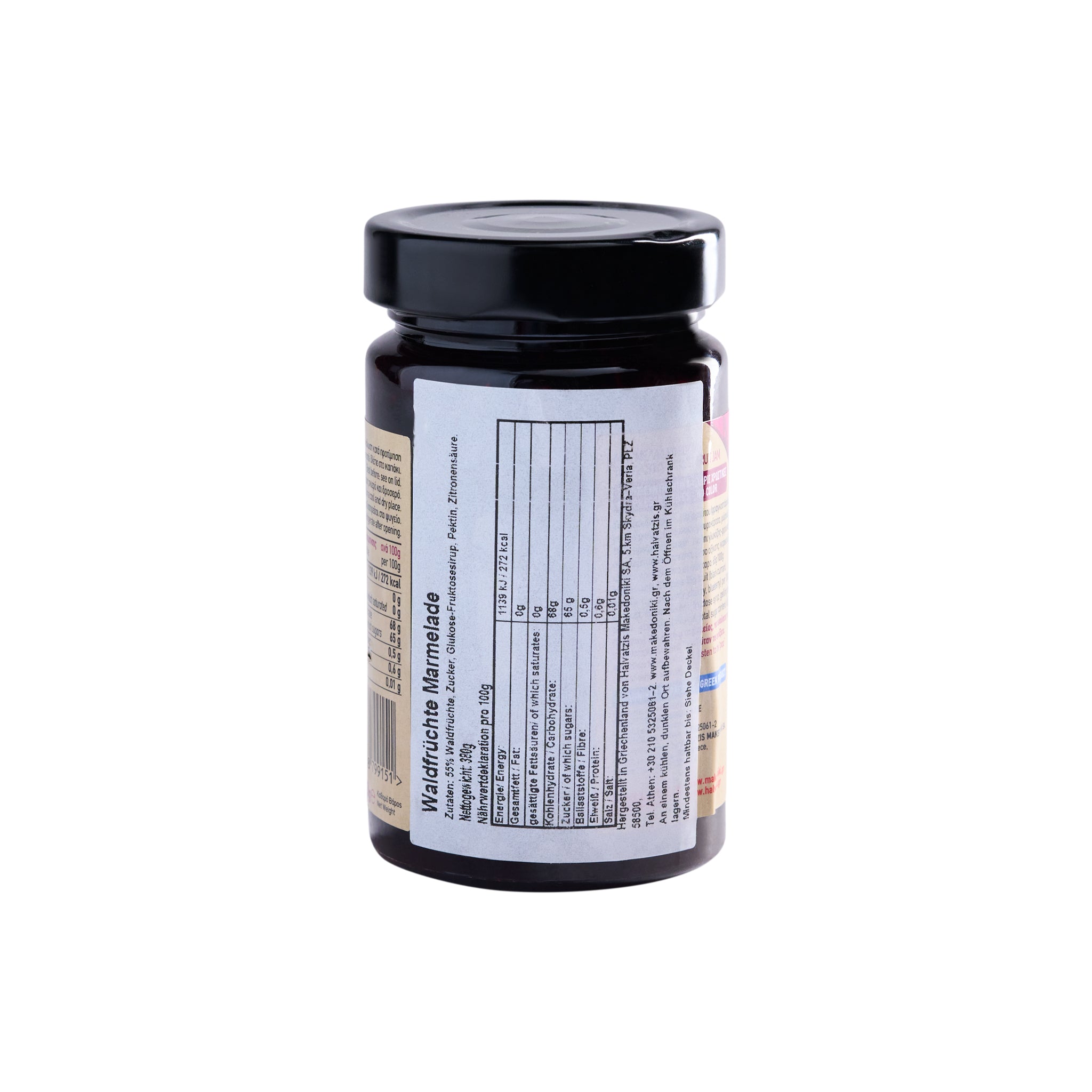Halvatzis Marmelade Waldfrüchte 380 g