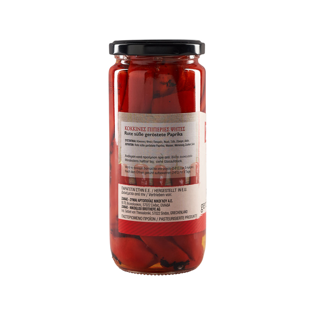 Zanae Florinis Rote Paprika 450g