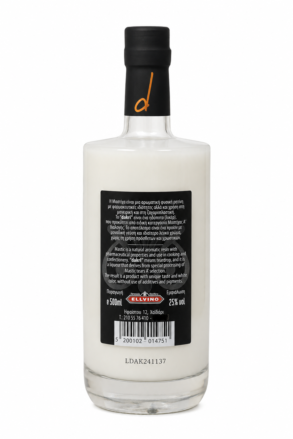 Mastiha Liqueur Dakri Dulce Terra 0,5 l