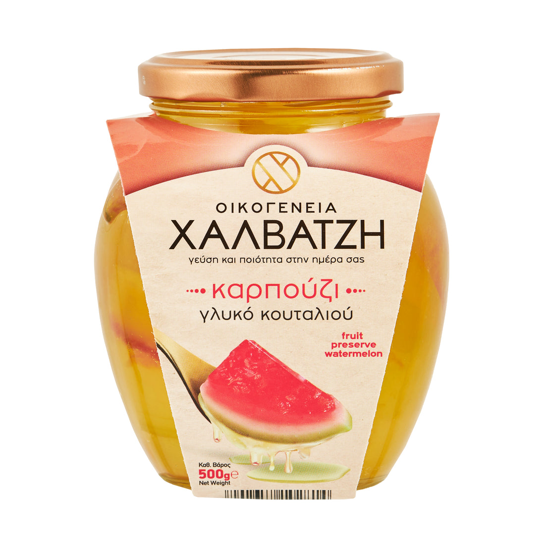 Wassermelone eingelegt in Sirup Makedoniki 500 g