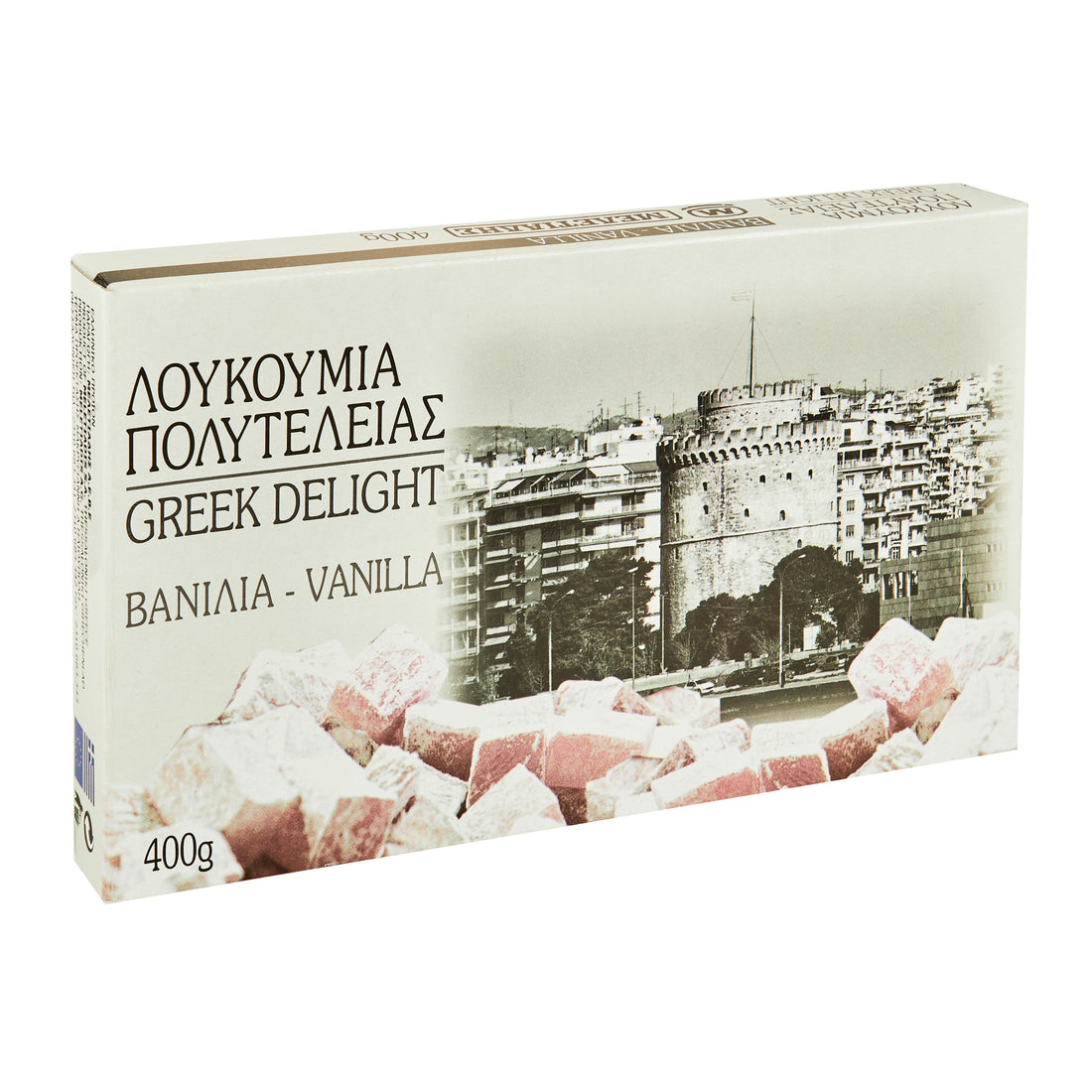 Loukoumia Vanille Meletiadis 400 g