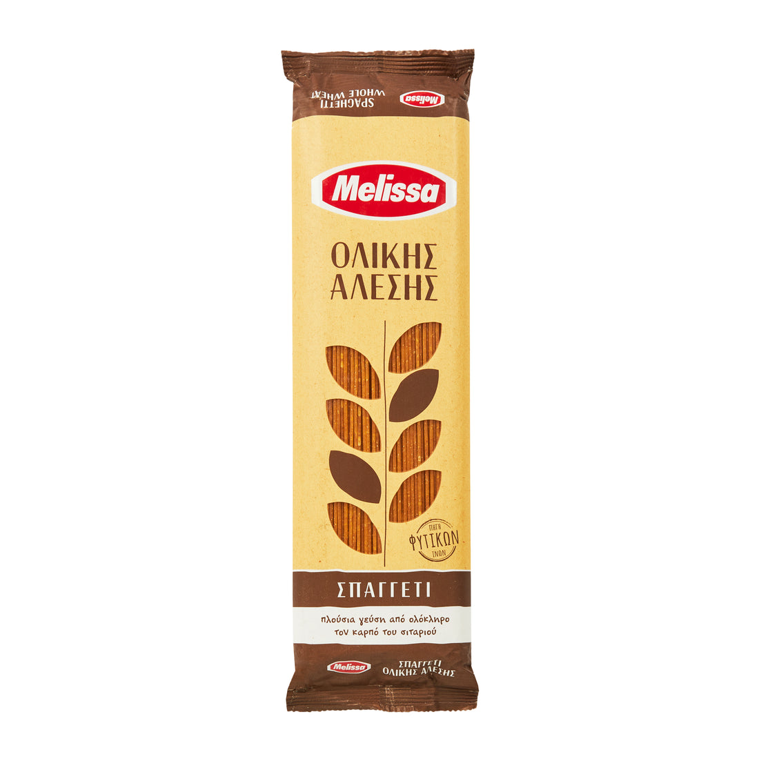 Spaghetti Vollkorn Melissa 500 g