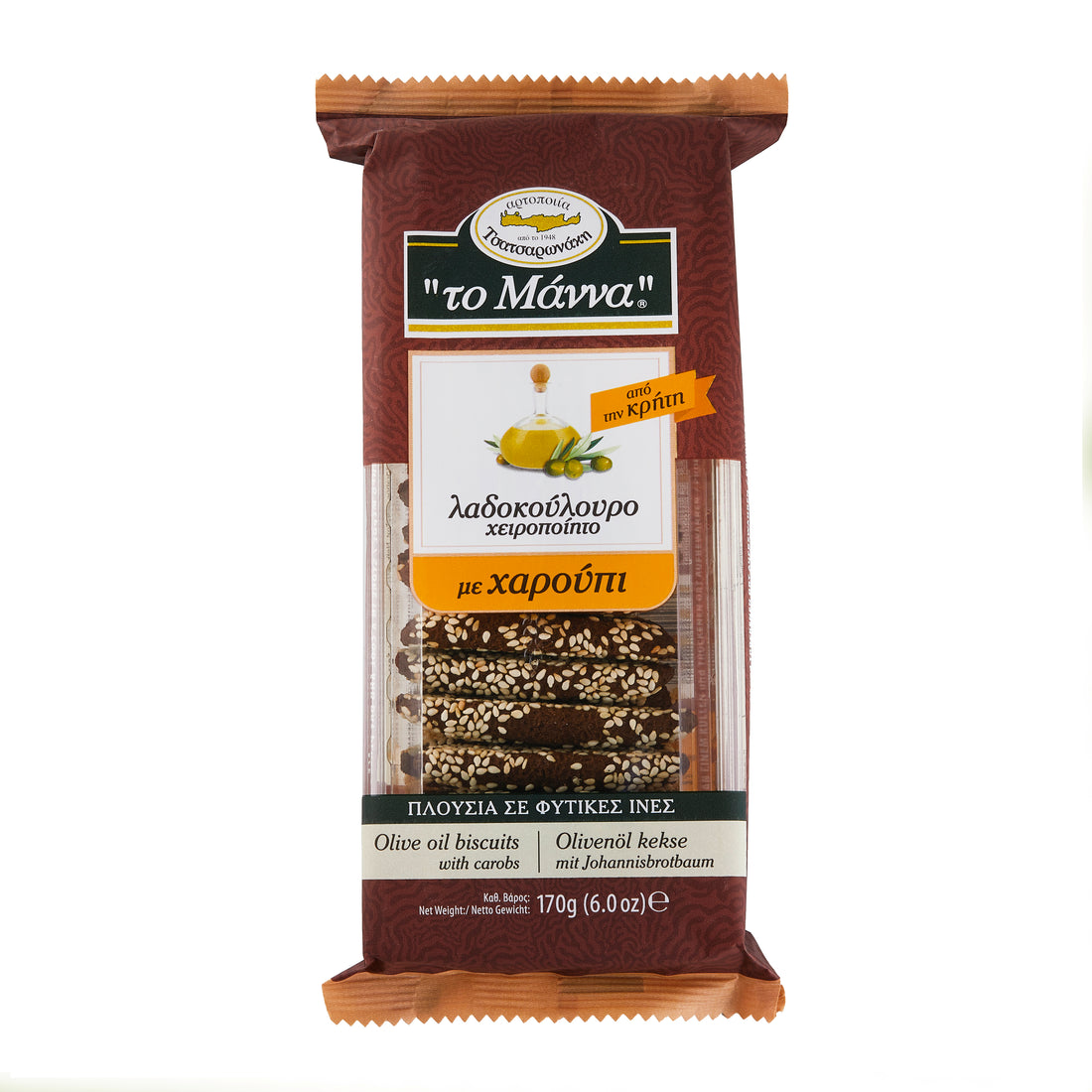 Olivenölkekse mit Johannisbrot ToManna 170 g