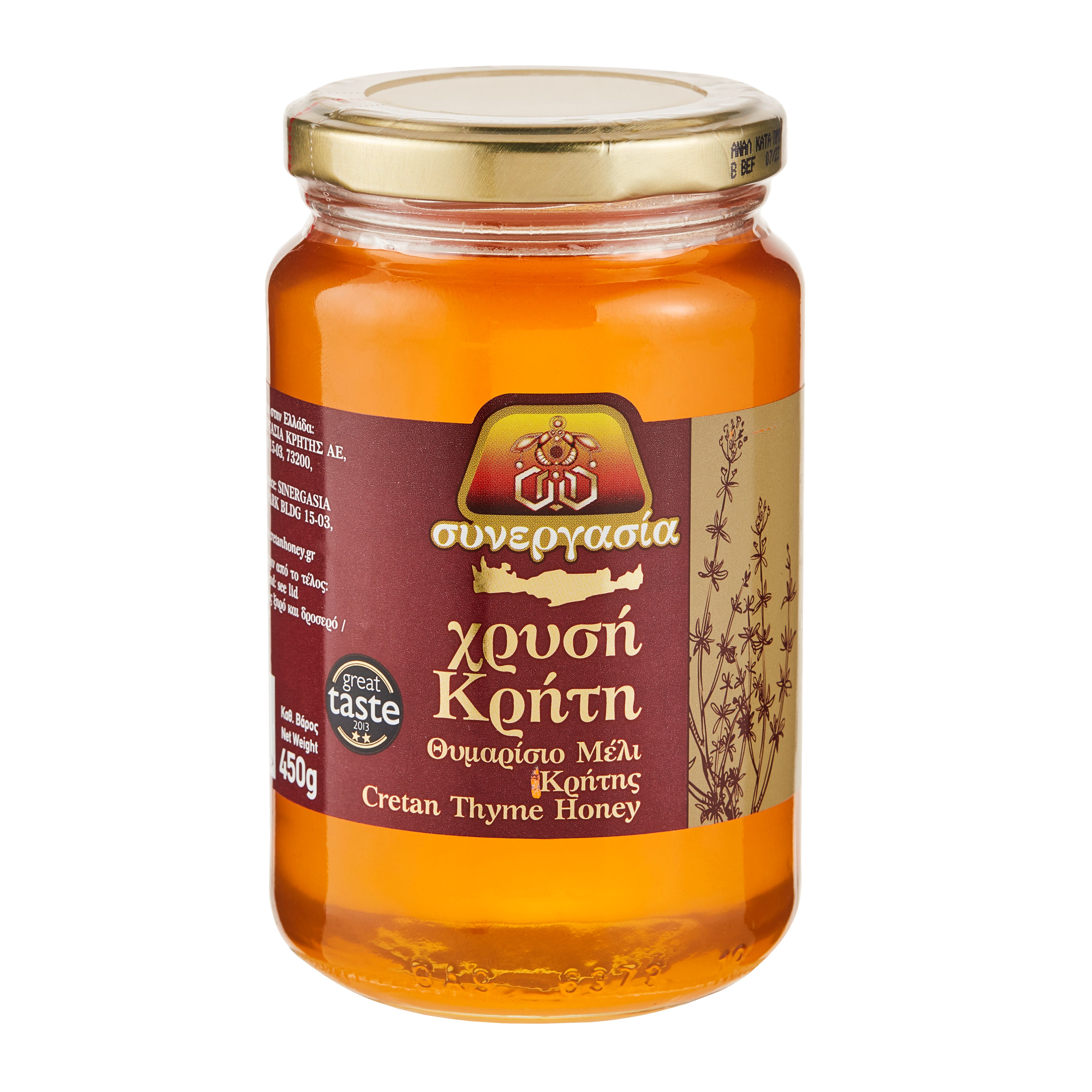 Thymian Honig aus Kreta Golden Crete 450 g