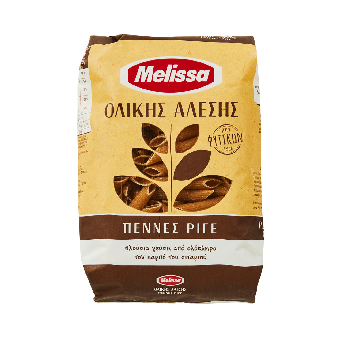 Penne Vollkorn Melissa 500 g