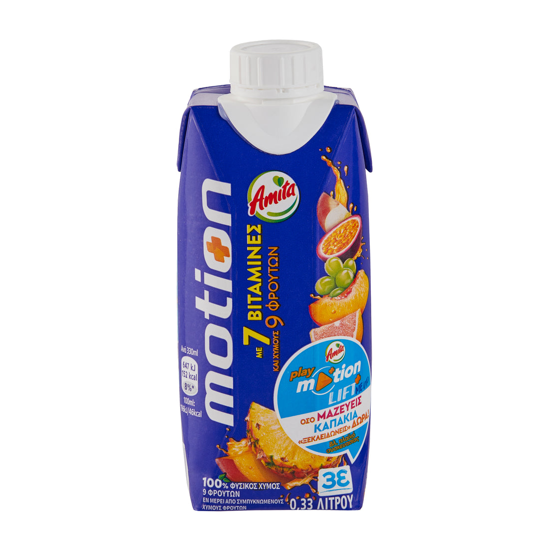 Multivitaminsaft Motion Amita 330 ml