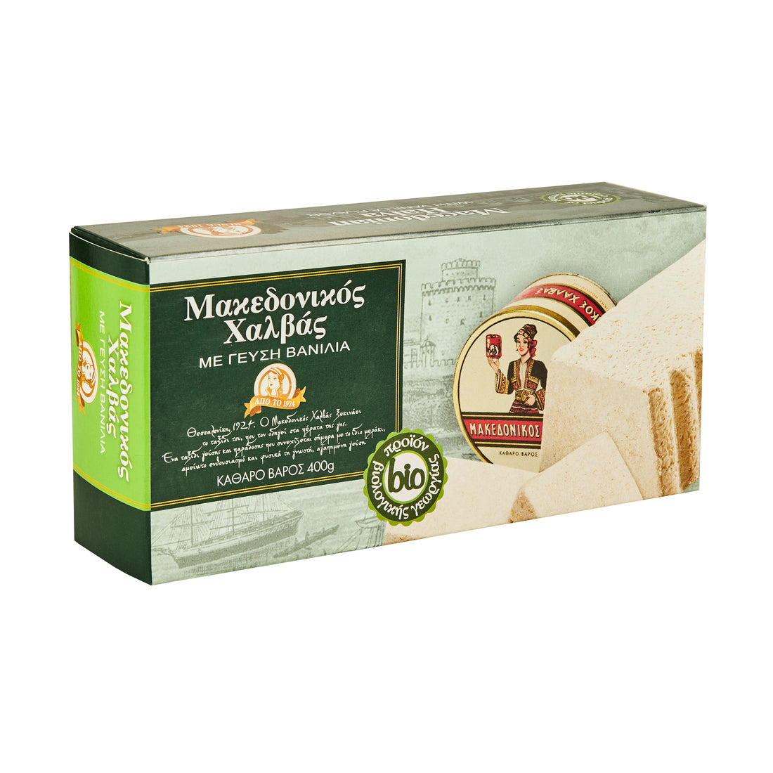 BIO Halvas Makedonikos Vanille Haitoglou 400 g