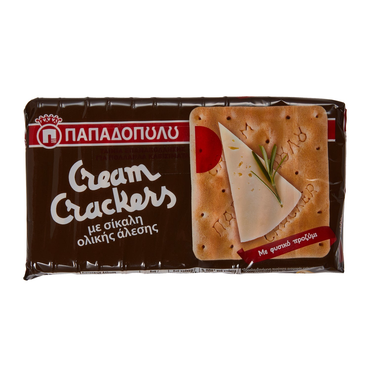 Cream Crackers Braun Papadopoulou 175 g